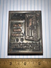 Printing block business - printing,