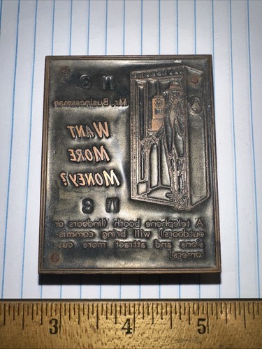 Printing block business - printing,