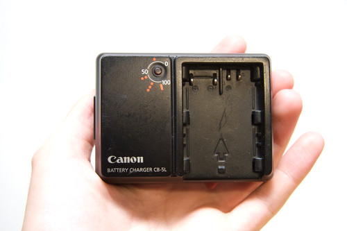 Canon battery charger - canon,