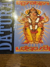 OLD SCHOOL HOUSE TRANCE VINYL
