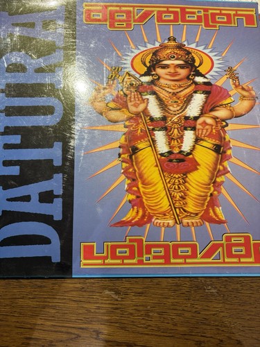 Old school house trance vinyl - school,