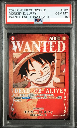 Psa monkey luffy wanted - monkey,