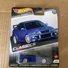 2020 Hot Wheels Premium