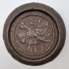 Antique Iron Mercantile