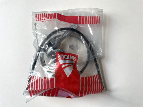 Nos vintage 1980s suntour - vintage,