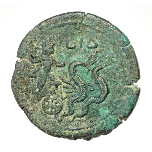 Drachm antoninus pius 138 161 - drachm,