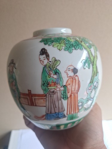 Antique chinese famille rose - antique,
