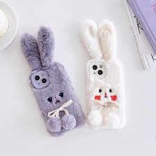 Girly Plush Phone Case For