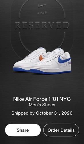 Nike air force - force, nyc