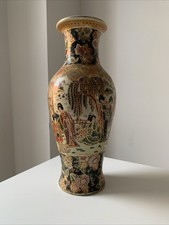 Chinese Made Satsuma Style