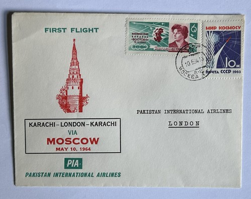 Pia 1964 pakistan - -,