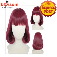 N1280 velma scooby doo - n1280,