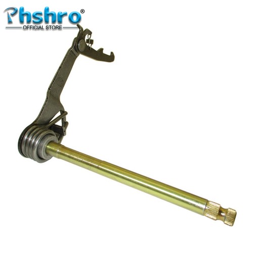 Phshro gear selector - gear,