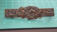 Antique japanese shakudo - antique,