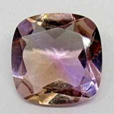 Natural Ametrine 12.1x12.1mm