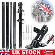 1.8M Wall Bracket Base