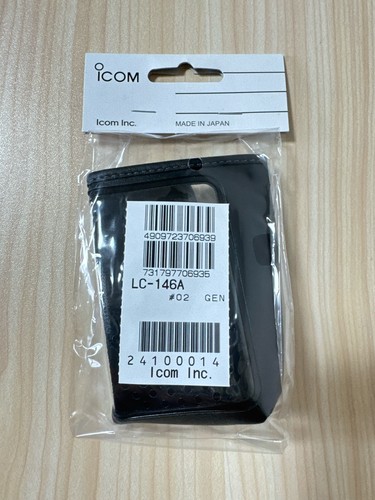 Icom carrying case 146a - lc-146a, for