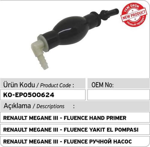 Fuel hand primer pump for - hand,