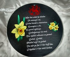 9" welsh slate plaque - WELSH