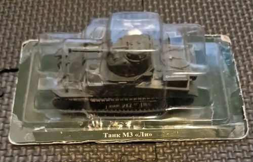 Eaglemoss eac military - eaglemoss, vehicle