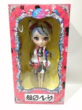 Groove PULLIP Elena Used