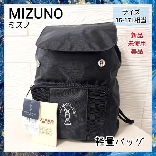 Mizuno golf backpack 17l black - mizuno,