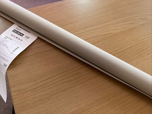Ikea fönsterblad roller blind - fönsterblad, roller-blind