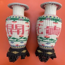 2 Vintage Retro 60s Plastic