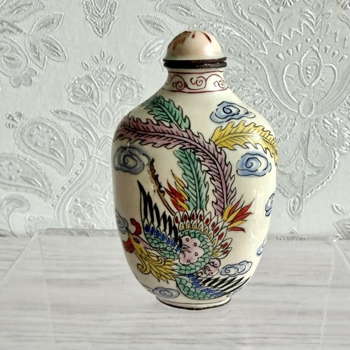 Antique chinese snuff perfume - chinese, snuff/perfume