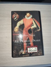 The Secret Voyage of Sir