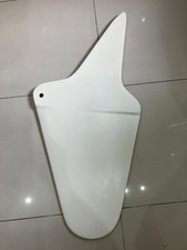 Swinging Centreboard 