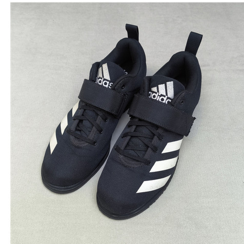 Adidas powerlift weightlifting - adidas,