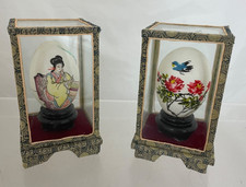2 x Vintage Oriental Hand Painted Geisha Egg Fabric Covered Glass Display Case