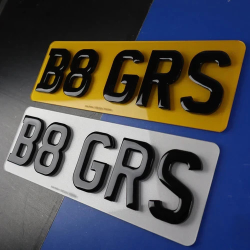 Number plates premium - premium, 2d