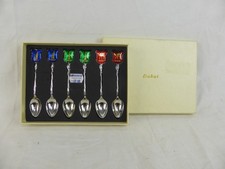 Dubai Decorative Silver Toned