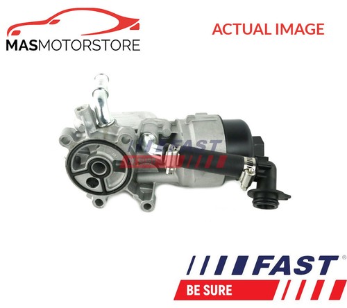 Engine oil cooler - cooler, fast