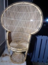 MID CENTURY PAPASON WICKER
