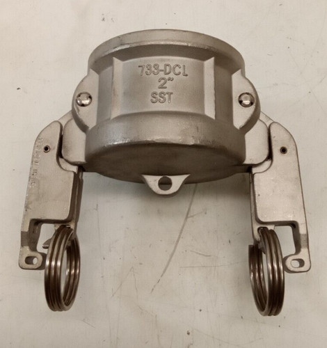Kamlok autolok 733 dcl dust - kamlok,