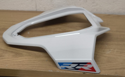 Bmw m1000rr s1000rr rear - bmw,