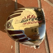 Last Burner Heated Titanium