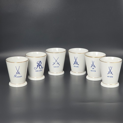 Meissen mug cup - meissen, set