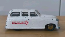 Vintage Red Magen David Vanguard Ambulance.Israel diecast toy.Gamda 1950's