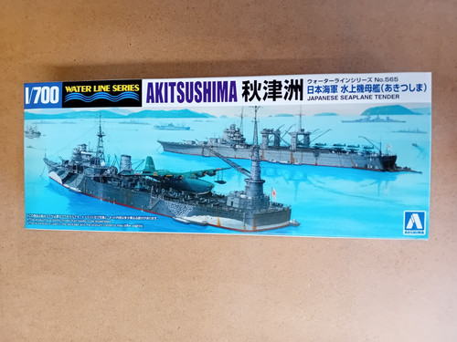 700 aoshima ijn akitsushima - ijn,