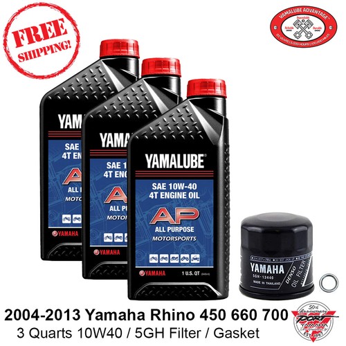 2004 2013 yamaha rhino - 2004-2013, 660