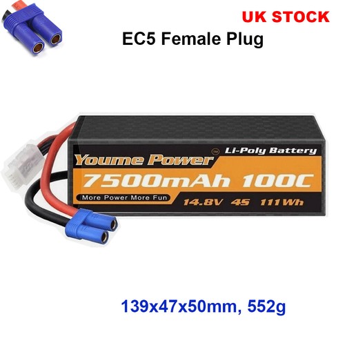 Youme 7500mah ec5 - youme,