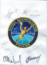 PATCH NASA RUSSIA YURI GAGARIN COSMONAUT TRAINING CENTER COSMONAUT SIGNED