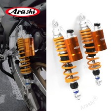 Rear suspension shock absorber - rear,