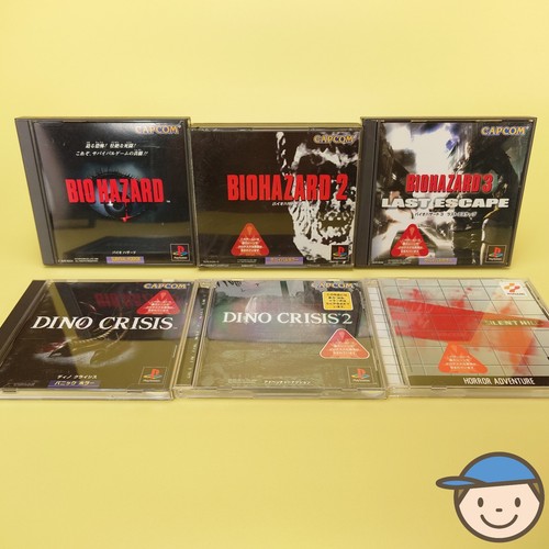 Ps1 resident evil biohazard - ps1,
