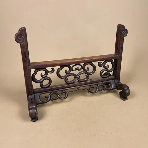 Chinese screen stand - screen,