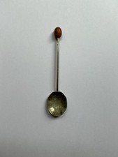 Vintage Coffee Bean Spoons